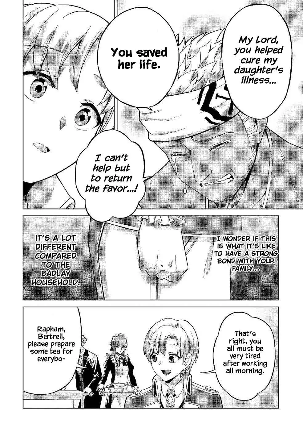 Mizu shika Denai Shingu Cup wo Sazukatta Boku wa, Fumou no Ryouchi de Suki ni Ikiru koto ni Shimashita Chapter 4 6